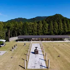 久万青銅之廻廊