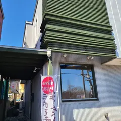 イツモオハナ