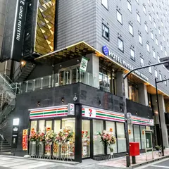 セブン-イレブン銀座７丁目中央店