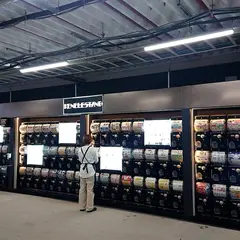 ケンエレスタンド 新橋駅店