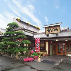 かどや弁天町店