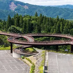 天地人橋