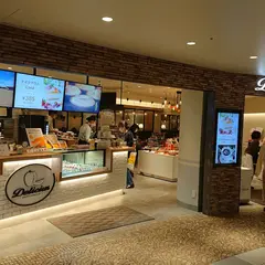 デリチュース