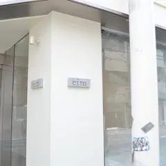eim 堀江店