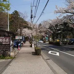 高橋駐車場