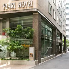 パールホテル八重洲
