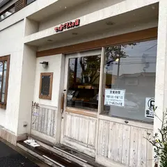 てつおじさんの店