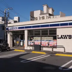 ローソン 逗子七丁目店