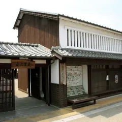 百六里庭