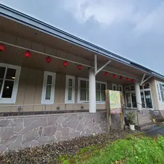 まだらおの湯