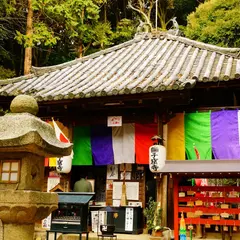 獅子窟寺