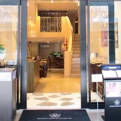 杢目金屋 京都四条店