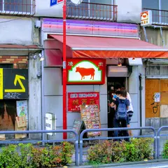 城西苑