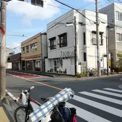 大町ジャンクション