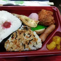 あさひ弁当