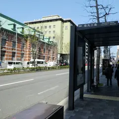 烏丸三条（バス）