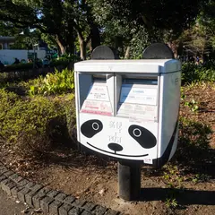パンダ型ポスト