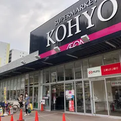 KOHYO 難波湊町店