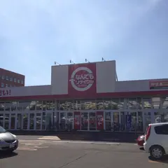 TSUTAYA リサイクル旭川宮前店