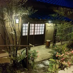 宿房 翡翠之庄