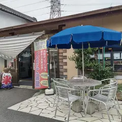 Boulangerie Akira