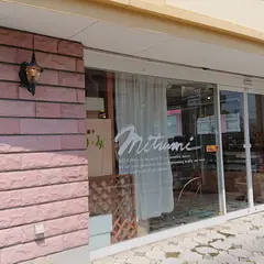 （有）みつみ 本店