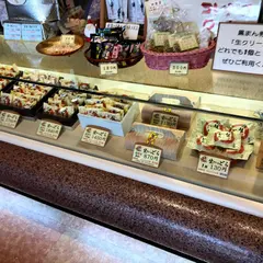 黒まん本舗太田町店