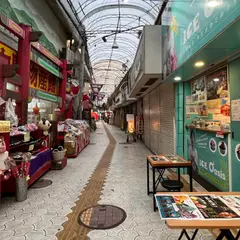 むつみ橋通り