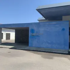 室戸海洋深層水アクアファーム