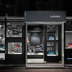 yuhaku Ginza Gallery