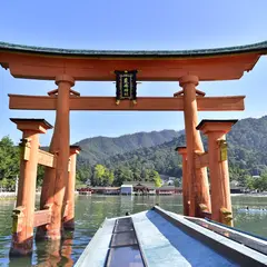 アクアネット広島