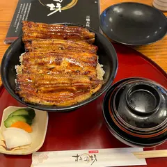 すみの坊 三嶋大社前店