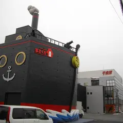 千曲屋