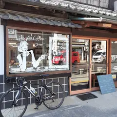 悟理道珈琲工房