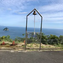 空の公園