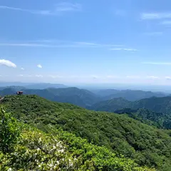御在所山上公園