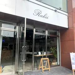 Rakii