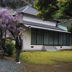 紅雲寺