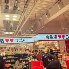 ロピア 京都ヨドバシ店