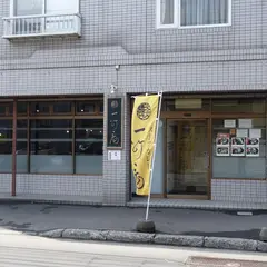 一灯庵