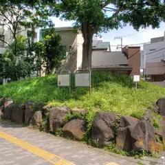 西ケ原一里塚