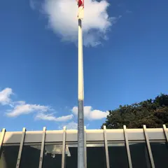 第18回オリンピック大会 国立競技場国旗掲揚ポール