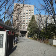 早稲田大学 大隈会館