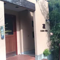 CUISINE China 凛