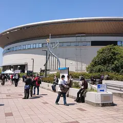 日本ガイシスポーツプラザ（名古屋市総合体育館）