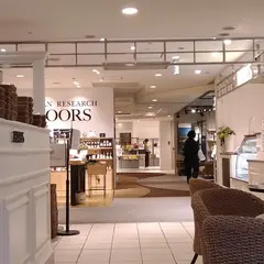 HARBS 京都藤井大丸店