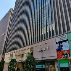 有楽町センタービル（有楽町マリオン）