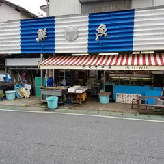 （有）丸十水産