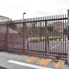 国立印刷局東京工場