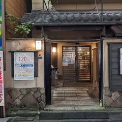 めだか